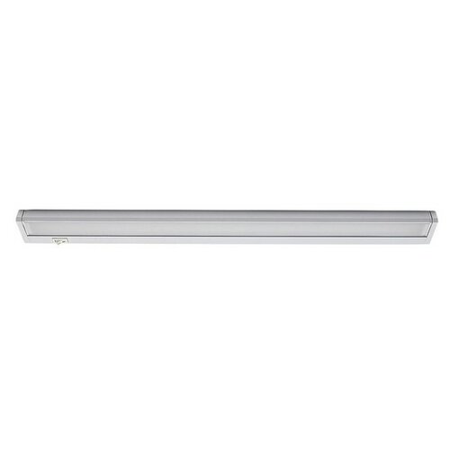 Rabalux 78059 podlinkové výklopné LED svítidlo Easylight 2