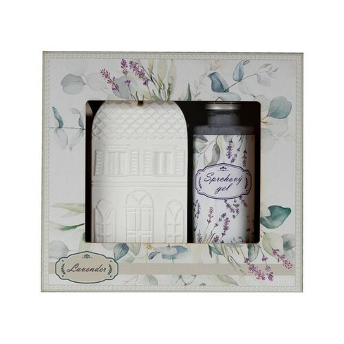 Bohemia Gifts Kosmetická aroma sada - Lavender